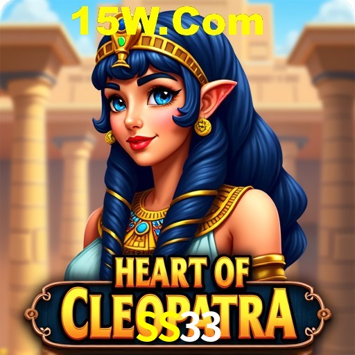 Live Casino SS33
