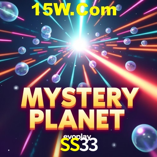 Games Directory SS33