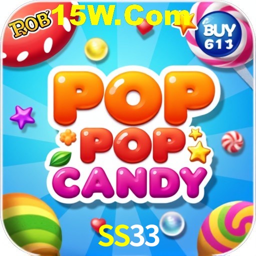Exclusive Offers SS33