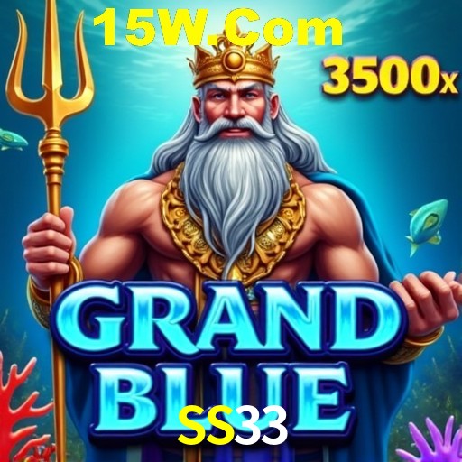 APP oficial da SS33 para mobile